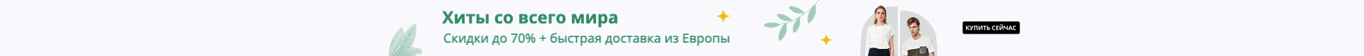 Футболка женская хлопковая эластичная 16 цветов S-2XL | Женская одежда