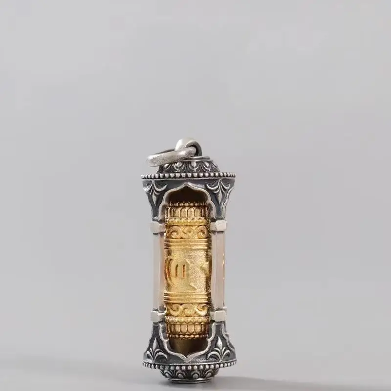 Tibetan six character pendants with rotatable stationery accessories, necklaces, sweaters, chains, pendants, bracelets, pendants
Tibetan six character pendants with rotatable stationery accessories, necklaces, sweaters, chains, pendants, bracelets, pendants