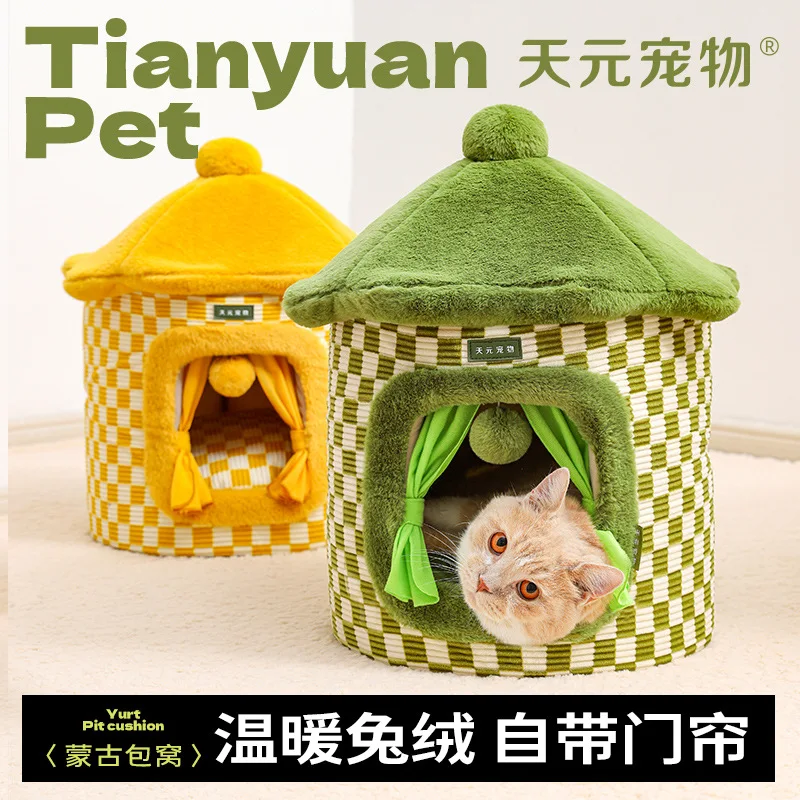 

Pet Chessboard Checker Mongolian Cat Nest 2023 Winter Small Dog Nest Warm And Thickened Cat Nest Fully Closed
