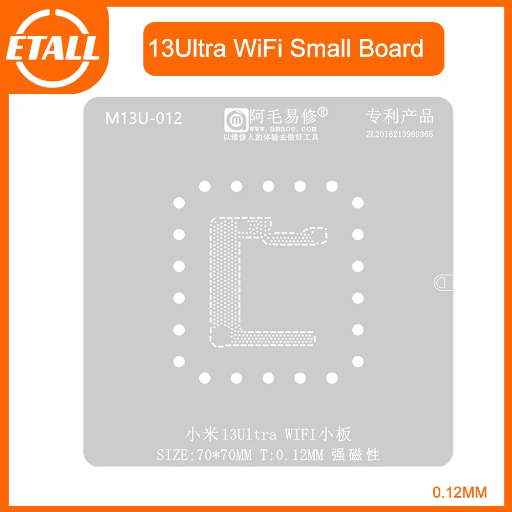 Amaoe M13U-012 BGA Reballing Stencil Template For Xiaomi 13 Ultra 13Ultra 13U WiFi Board repair tools
Amaoe M13U-012 BGA Reballing Stencil Template For Xiaomi 13 Ultra 13Ultra 13U WiFi Board repair tools