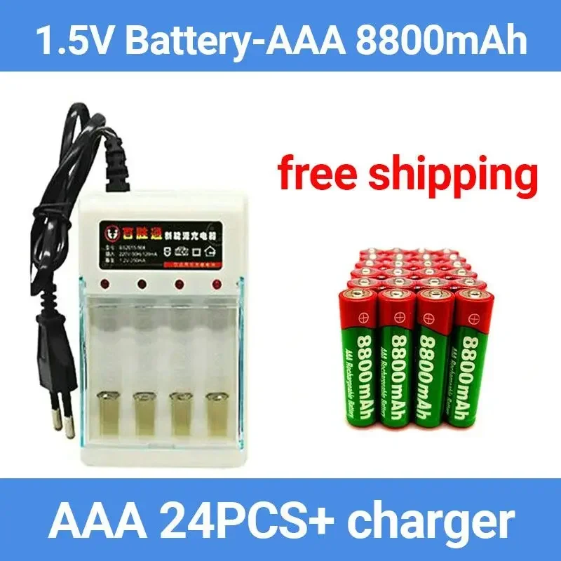 2023 New Brand 8800mah 1.5V AAA Alkaline Battery AAA rechargeable battery for Remote Control Toy Batery Smoke alarm with charger
2023 New Brand 8800mah 1.5V AAA Alkaline Battery AAA rechargeable battery for Remote Control Toy Batery Smoke alarm with charger