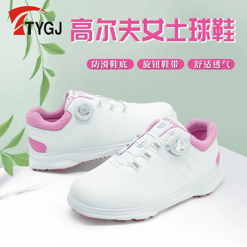 

Golf Women's Microfiber Leather Sneakers With Rotating Straps for Comfort, Slip Resistance, Breathability, and No Nails