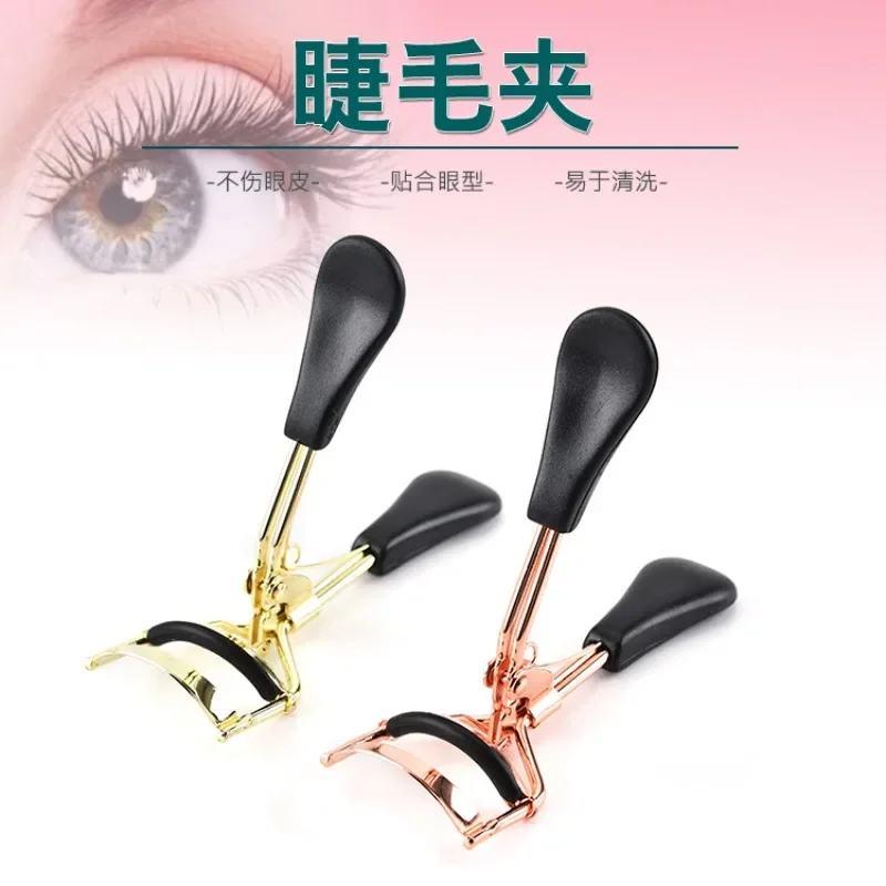 Wholesale Eyelash Curler Eyelash Curler False Eyelash Aid Portable Applicator Home Beauty Gadget
Wholesale Eyelash Curler Eyelash Curler False Eyelash Aid Portable Applicator Home Beauty Gadget