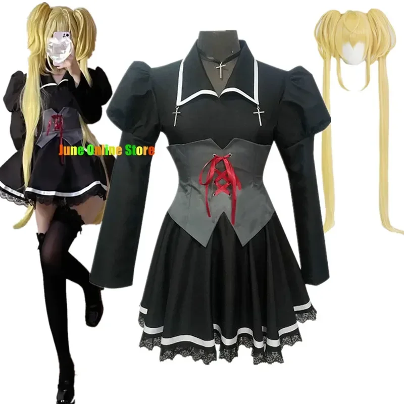 Костюмы для косплея Аниме Shugo Chara, платья Hoshina Utau, парик Tsukiyomi Utau для девушек, реальные подарки
Костюмы для косплея Аниме Shugo Chara, платья Hoshina Utau, парик Tsukiyomi Utau для девушек, реальные подарки