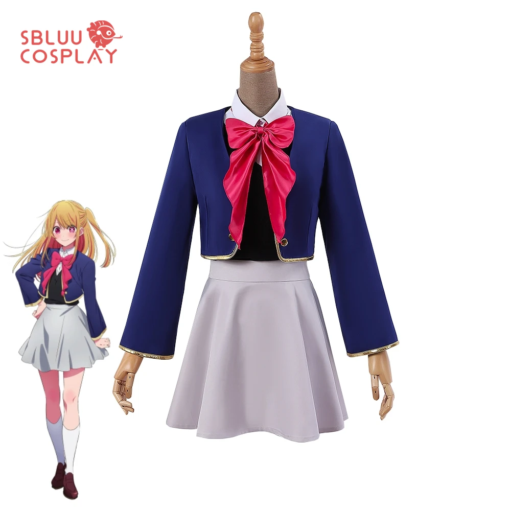 SBluuCosplay Oshi no Ko Cosplay Arima Kana Hoshino Ruby Rubii Cosplay Costume Custom Made
SBluuCosplay Oshi no Ko Cosplay Arima Kana Hoshino Ruby Rubii Cosplay Costume Custom Made