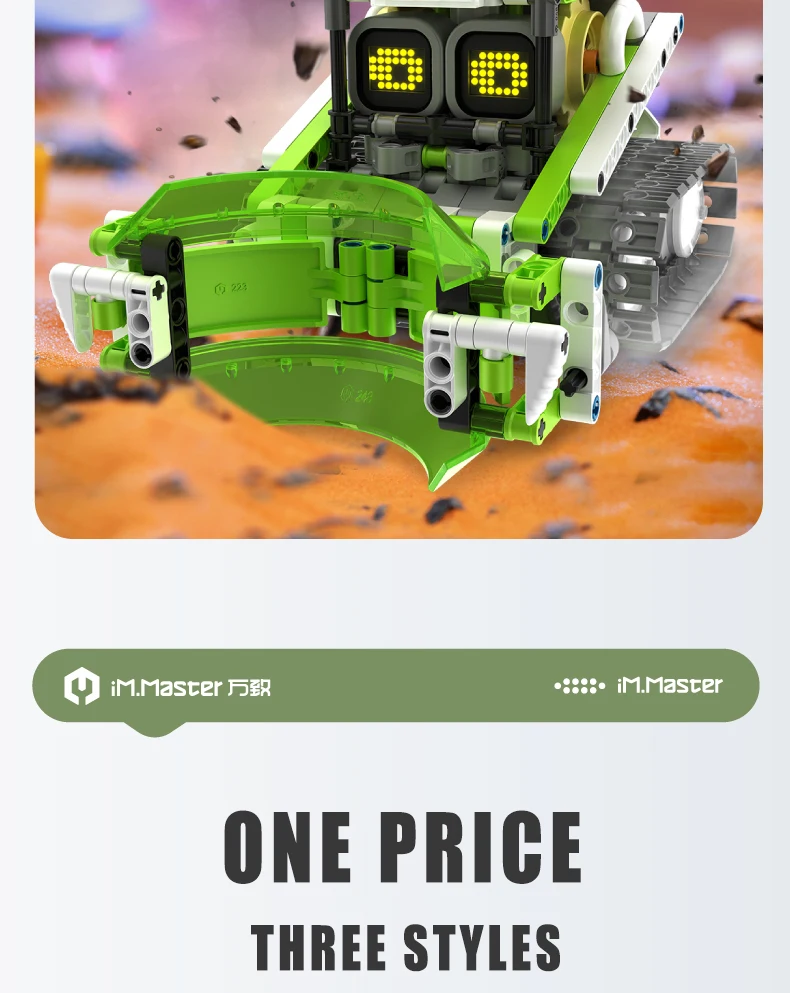 573pcs 3 in 1 Remote Control Programming Electric Snail/Bulldozer/Robot Building Blocks Kits Kids STEM Educational Toy Boys Gift 573pcs 3 in 1 Remote Control Programming Electric Snail/Bulldozer/Robot Building Blocks Kits Kids STEM Educational Toy Boys Gift