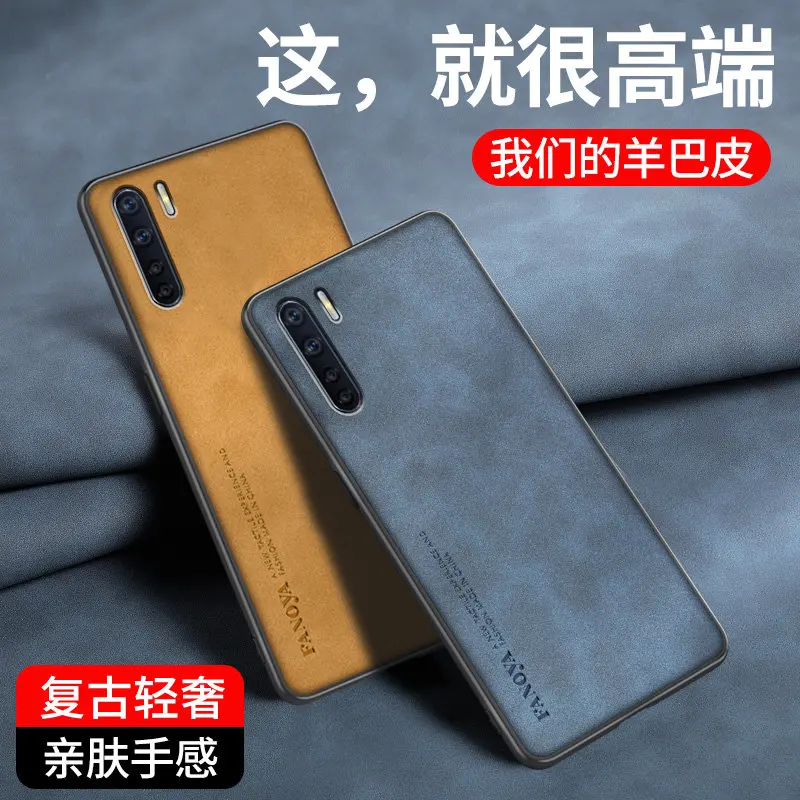 Oppo Reno 3 Reno3 4G CPH2043 Case PU Leather Surface Hard PC Back Cover Matte Phone Case for Oppo Reno 3 Reno3 4G CPH2043
Oppo Reno 3 Reno3 4G CPH2043 Case PU Leather Surface Hard PC Back Cover Matte Phone Case for Oppo Reno 3 Reno3 4G CPH2043