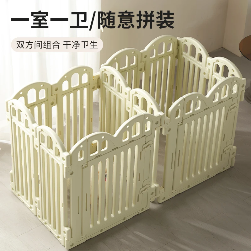 Pet fence, balcony, dog fence, anti-escape, small and medium-sized dog fence, dog fence, no punching, thickened protective fence
Pet fence, balcony, dog fence, anti-escape, small and medium-sized dog fence, dog fence, no punching, thickened protective fence