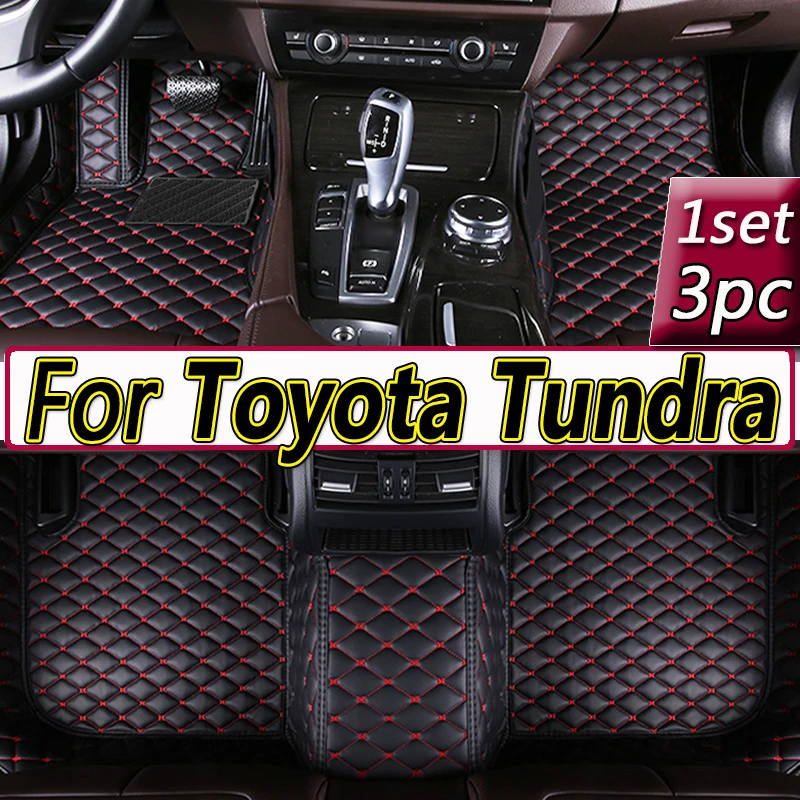 Автомобильные коврики для Toyota Tundra 2007, 2008, 2009, 2010, 2011, 2012, 2013
Автомобильные коврики для Toyota Tundra 2007, 2008, 2009, 2010, 2011, 2012, 2013