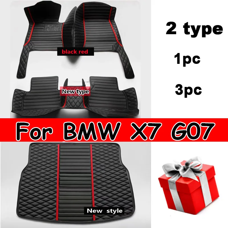Автомобильные коврики для BMW X7 G07 (шесть сидений) 2019 2020, индивидуальные автомобильные подкладки для ног, искусственная Обложка, аксессуары для интерьера
Автомобильные коврики для BMW X7 G07 (шесть сидений) 2019 2020, индивидуальные автомобильные подкладки для ног, искусственная Обложка, аксессуары для интерьера