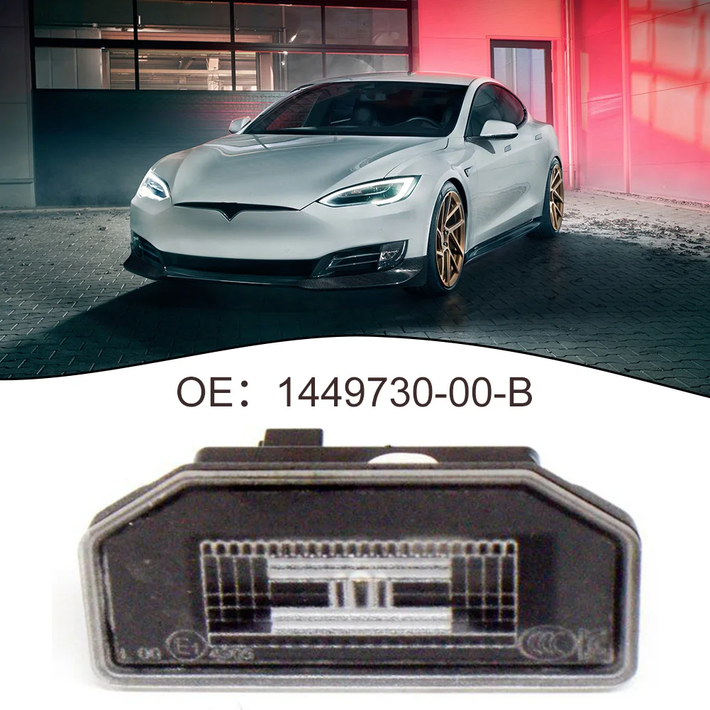Лампа для заднего багажника номерного знака, модель 1449730-00-B для Tesla Model 3 2017-2022, аксессуары для заднего багажника, номерного знака
Лампа для заднего багажника номерного знака, модель 1449730-00-B для Tesla Model 3 2017-2022, аксессуары для заднего багажника, номерного знака