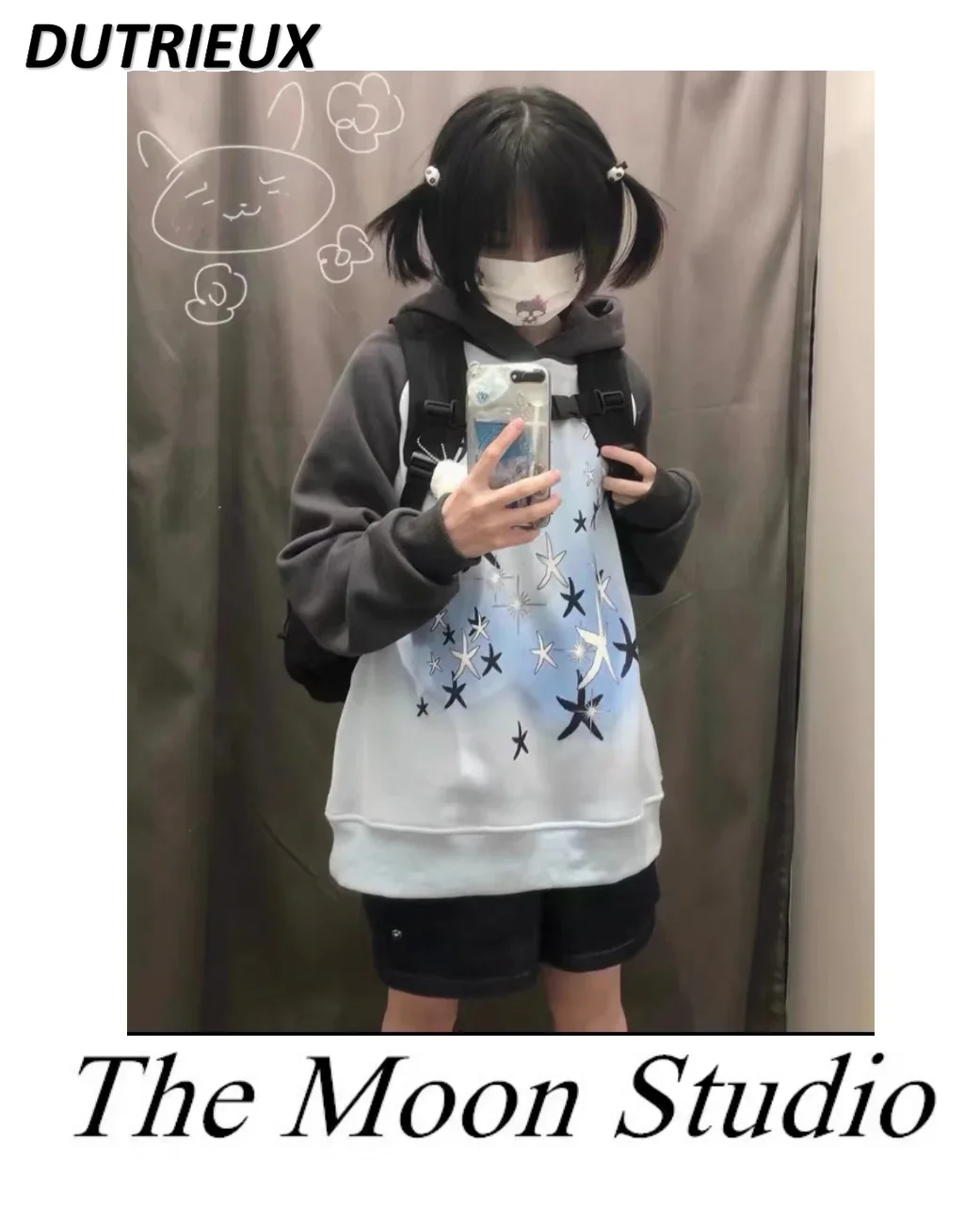 Y2K Lady Hoodies Printed Long Sleeve Pullover Fashion Women's Sweatshirt Spring Autumn Japanese Style Punk Loose Hooded Top
Y2K Lady Hoodies Printed Long Sleeve Pullover Fashion Women's Sweatshirt Spring Autumn Japanese Style Punk Loose Hooded Top