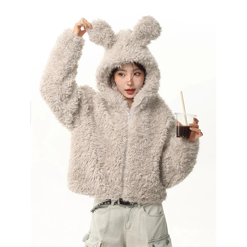 Модные милые пальто для женщин с капюшоном с длинным рукавом Однотонные кардиганы из овечьей шерсти куртки оверсайз с хлопковой подкладкой свободные топы
Модные милые пальто для женщин с капюшоном с длинным рукавом Однотонные кардиганы из овечьей шерсти куртки оверсайз с хлопковой подкладкой свободные топы