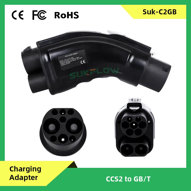 Suk-C2GB Customized Electric Vehicle CCS2 To GB/T Adapter Dc Combo Car Adapter Ccs To Gbt Adapter For Tesla
Suk-C2GB Customized Electric Vehicle CCS2 To GB/T Adapter Dc Combo Car Adapter Ccs To Gbt Adapter For Tesla