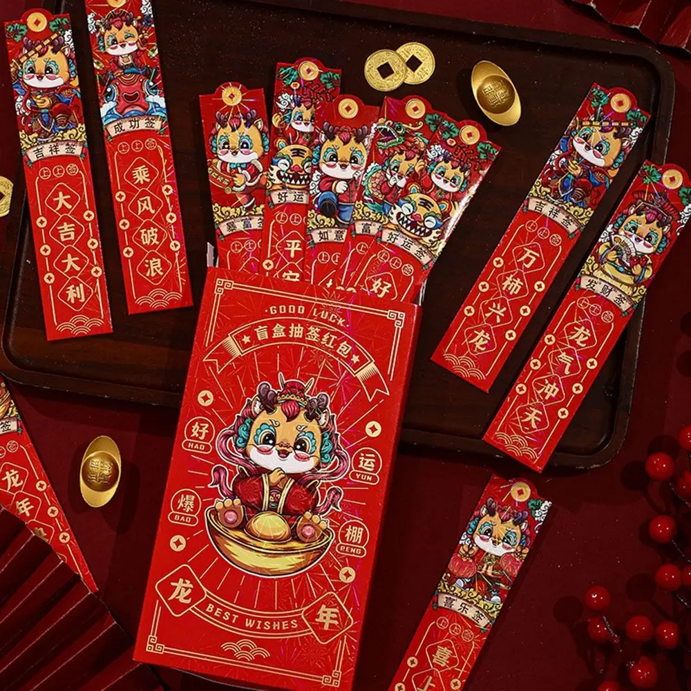 

Шторы с рисунком дракона для слепых коробок, рисунок в большом количестве, женская сумка для денег на удачу на лунный год, складные традиционные красные конверты