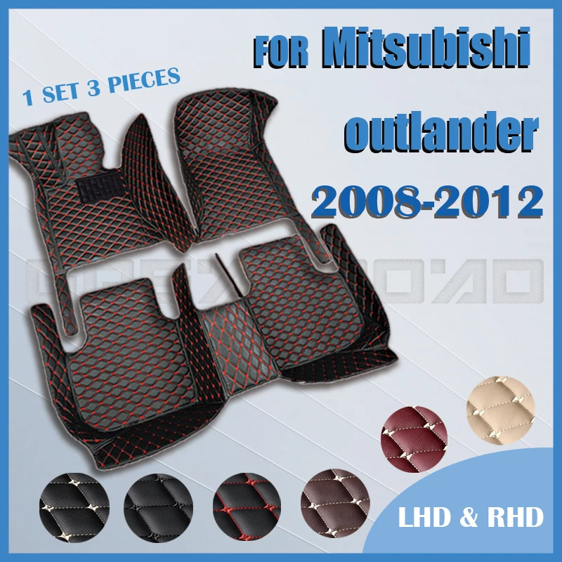 Car floor mats for Mitsubishi outlander (FIVE SEAT) 2008 2009 2010 2011 2012 Custom auto foot Pads automobile
Car floor mats for Mitsubishi outlander (FIVE SEAT) 2008 2009 2010 2011 2012 Custom auto foot Pads automobile