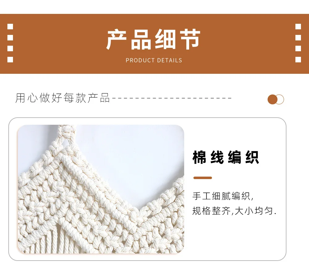 Nordic Boho Macrame Woven Lampshade - Handcrafted Pendant Light Cover 2 Se0650e0cf79144b792a5248b7ddf2be0c