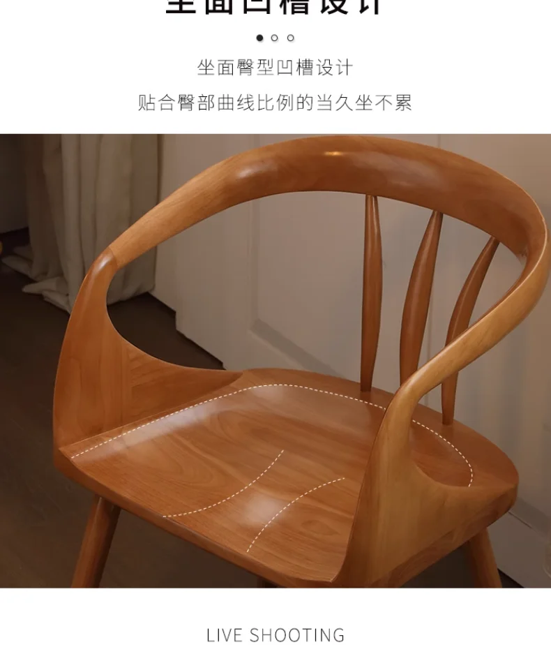 Log Household Chinese Retro Dining Chairs, Nordic Simple Black Walnut Desks and Chairs, Leisure Backrest Dining Chairs Log Household Chinese Retro Dining Chairs, Nordic Simple Black Walnut Desks and Chairs, Leisure Backrest Dining Chairs