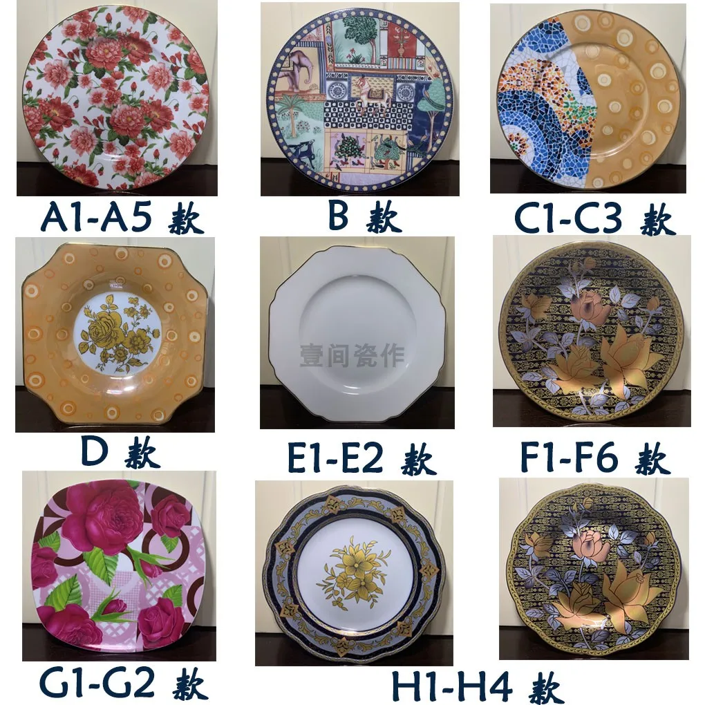Foreign trade export ceramic plate, European palace luxury simple western food, the breakfast dishes, fruit bowl
Foreign trade export ceramic plate, European palace luxury simple western food, the breakfast dishes, fruit bowl
