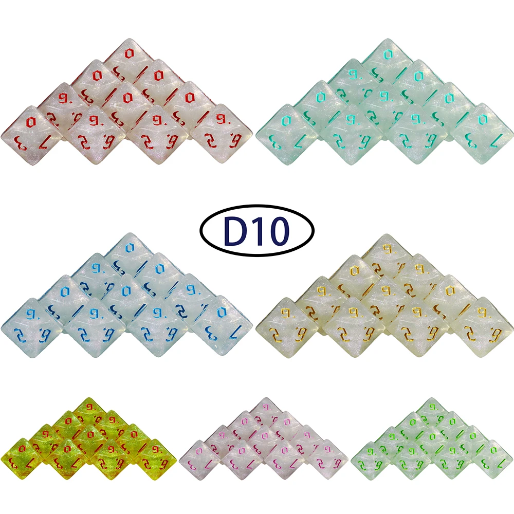 Polyhedral D10 Dice Set 10pcs Glitter 10-sided Game Dice for Party Kid Toys Board Game Entertainment Accessories
Polyhedral D10 Dice Set 10pcs Glitter 10-sided Game Dice for Party Kid Toys Board Game Entertainment Accessories