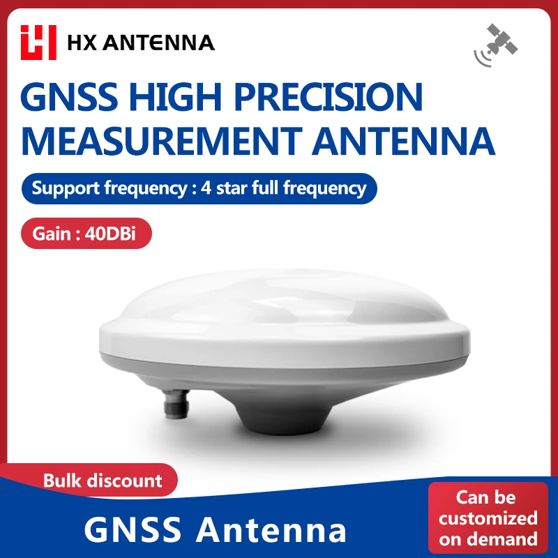 

GNSS high precision four star full frequency RTK positioning antenna GPS Beidou UFO mushroom head high gain antenna