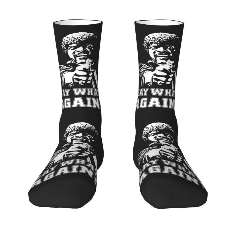 Unisex Extensible Ssocks, Printed Film, Pulp Fiction, Winnfield, Quentin Tarant37Crew, New Summer, Autumn, Winter
Unisex Extensible Ssocks, Printed Film, Pulp Fiction, Winnfield, Quentin Tarant37Crew, New Summer, Autumn, Winter