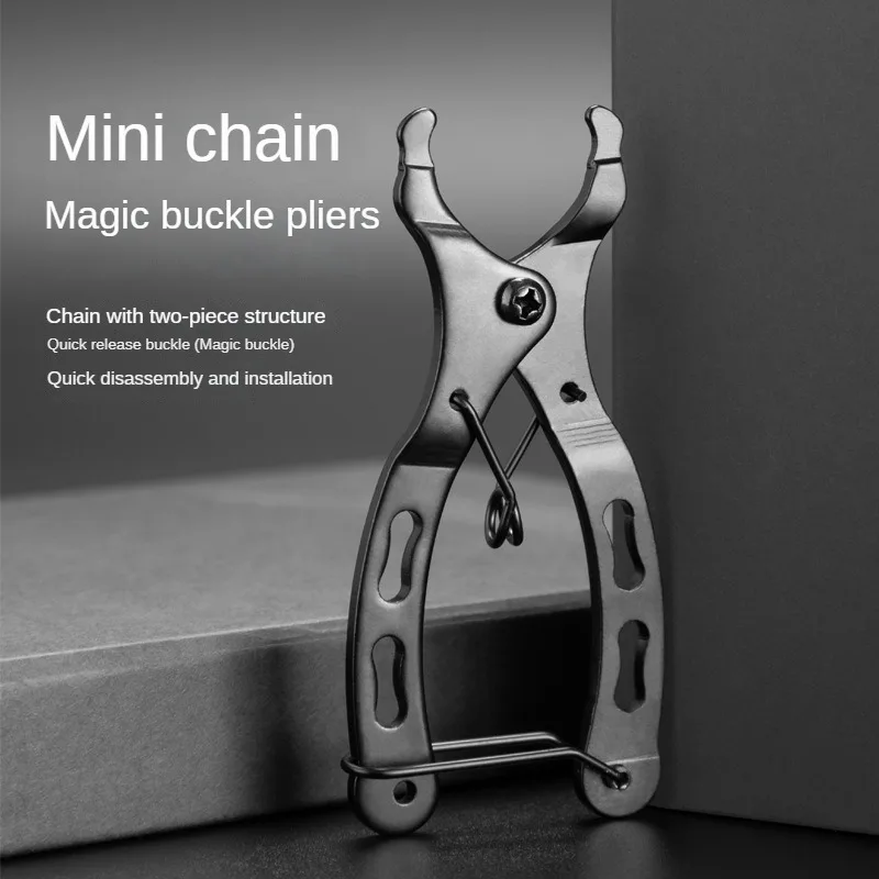 

Chain Magic Buckle Pliers Mountain Bike Bicycle Chain Quick Release Buckle Removal and Installation Wrench Tool