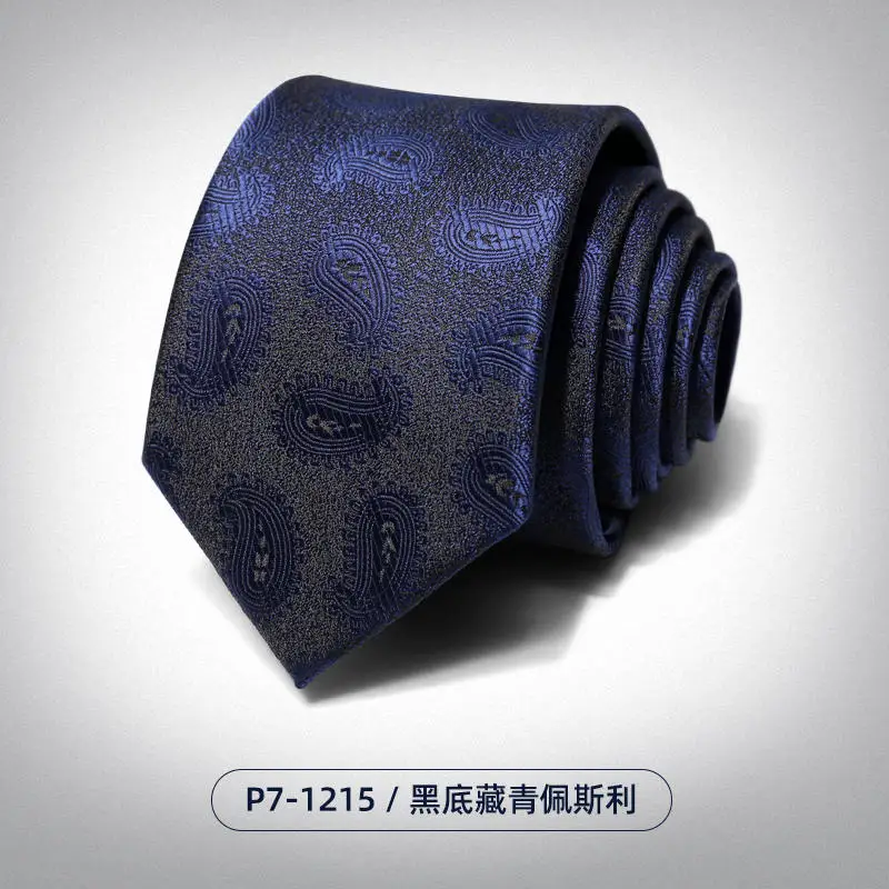 Deep Blue Patterned Tie For Men's Formal Dress, Zipper Style Business Korean Version, Knot Free, Professional Hand Tied Tie
Deep Blue Patterned Tie For Men's Formal Dress, Zipper Style Business Korean Version, Knot Free, Professional Hand Tied Tie