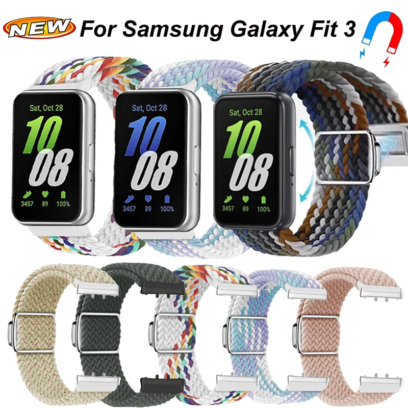 Ремешок спортивный с магнитной пряжкой для Samsung Galaxy Fit 3, регулируемый плетеный соло-браслет для Galaxy Fit 3
Ремешок спортивный с магнитной пряжкой для Samsung Galaxy Fit 3, регулируемый плетеный соло-браслет для Galaxy Fit 3