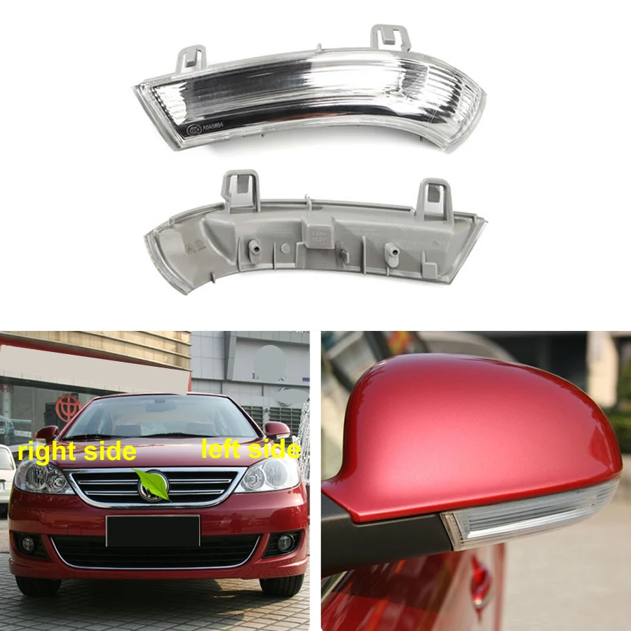 Для Volkswagen VW Lavida 2008 2009 2010 2011 габаритный автомобильный фонарь, крыло двери, зеркало заднего вида, указатель поворота, боковая лампа
Для Volkswagen VW Lavida 2008 2009 2010 2011 габаритный автомобильный фонарь, крыло двери, зеркало заднего вида, указатель поворота, боковая лампа