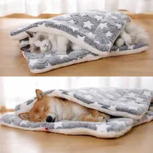 Pet mat thickened urinal-proof mat for sleeping With a warm mat can be removed and washed pet mat blanket
Pet mat thickened urinal-proof mat for sleeping With a warm mat can be removed and washed pet mat blanket