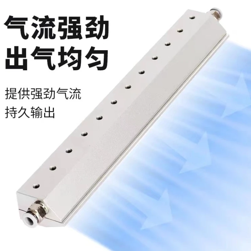 

aluminum alloy super air knife compressed high pressure blowing water blowing dust industrial nozzle compressor