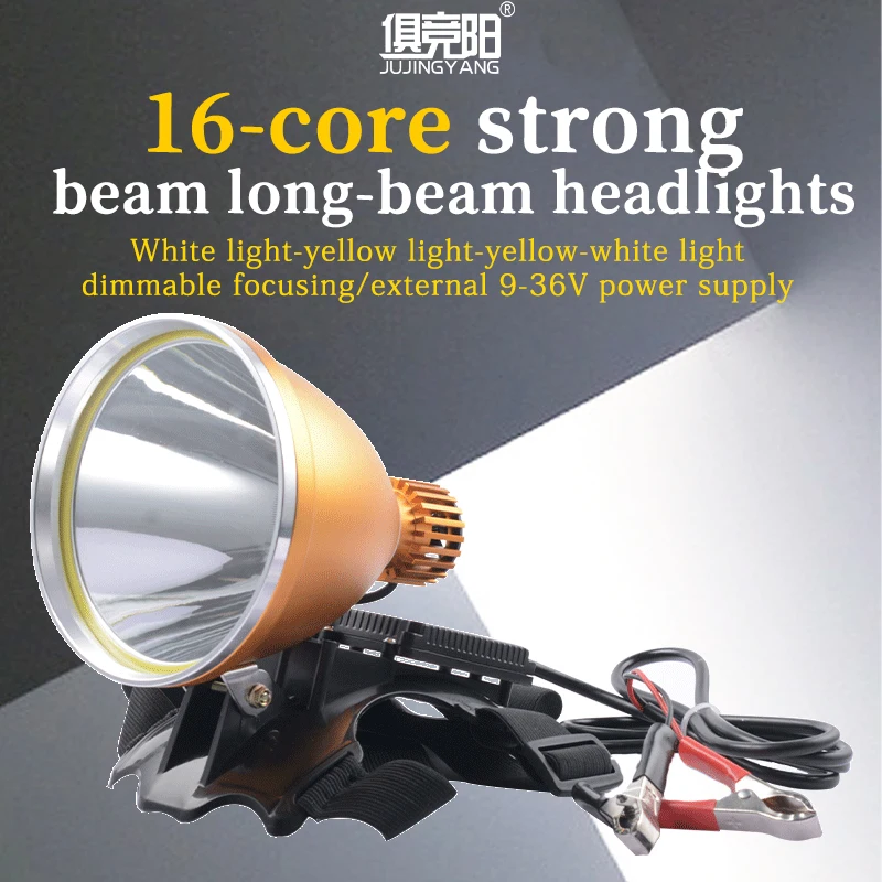 LED strong bald head wearing 12V headlight super bright large spot fishing light adjustable focus headlight
LED strong bald head wearing 12V headlight super bright large spot fishing light adjustable focus headlight