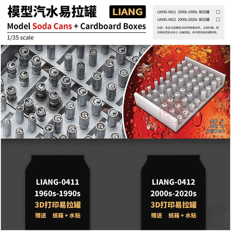 LIANG Model Scene Accessories 0411/0412 Easy Pull Can Beverage Bottle Carton Scene Decoration
LIANG Model Scene Accessories 0411/0412 Easy Pull Can Beverage Bottle Carton Scene Decoration