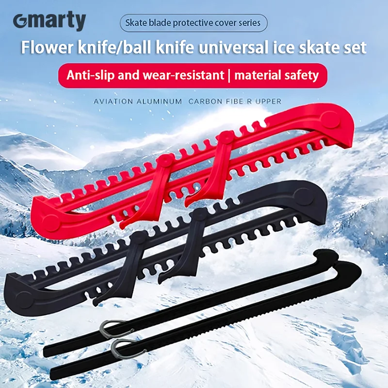 Ice Skate Protective Cover, Ice Skate Knife Cover, Suitable For Ice Hockey Knife Pattern Knife Protective Cover
Ice Skate Protective Cover, Ice Skate Knife Cover, Suitable For Ice Hockey Knife Pattern Knife Protective Cover