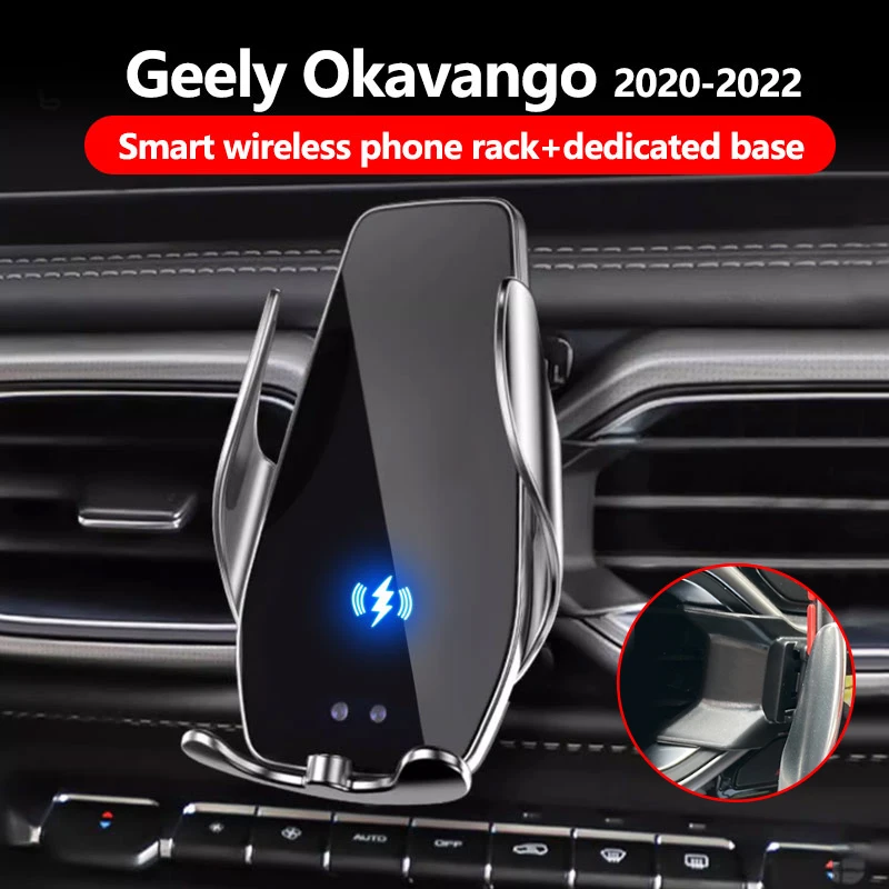 Car Phone Holder For Geely Okavango 2020-2022 Instrument Panel Air Outlet Mobile Charging Wireless Support Holder
Car Phone Holder For Geely Okavango 2020-2022 Instrument Panel Air Outlet Mobile Charging Wireless Support Holder