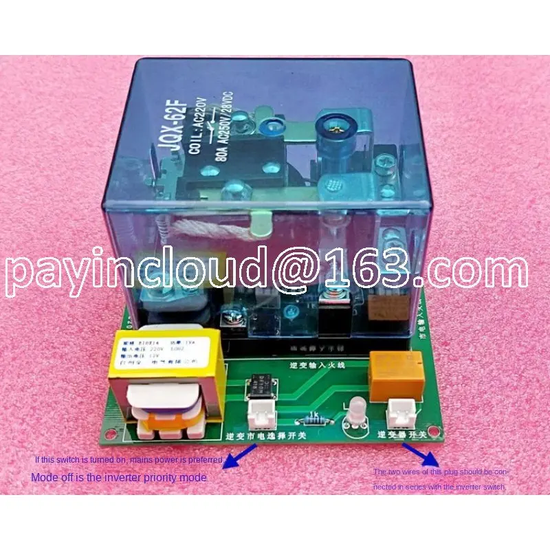 

High-Power Inverter Ups Automatic Switching Relay Voltage Converter
