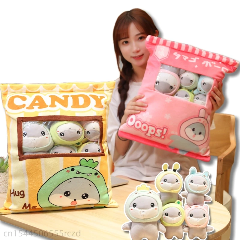 

Fun Hot Hamster Animal Plush Bag Pink Yellow Hamster Transform Snack Bag Plush Pillow Doll Home Decor For Girls And Boys