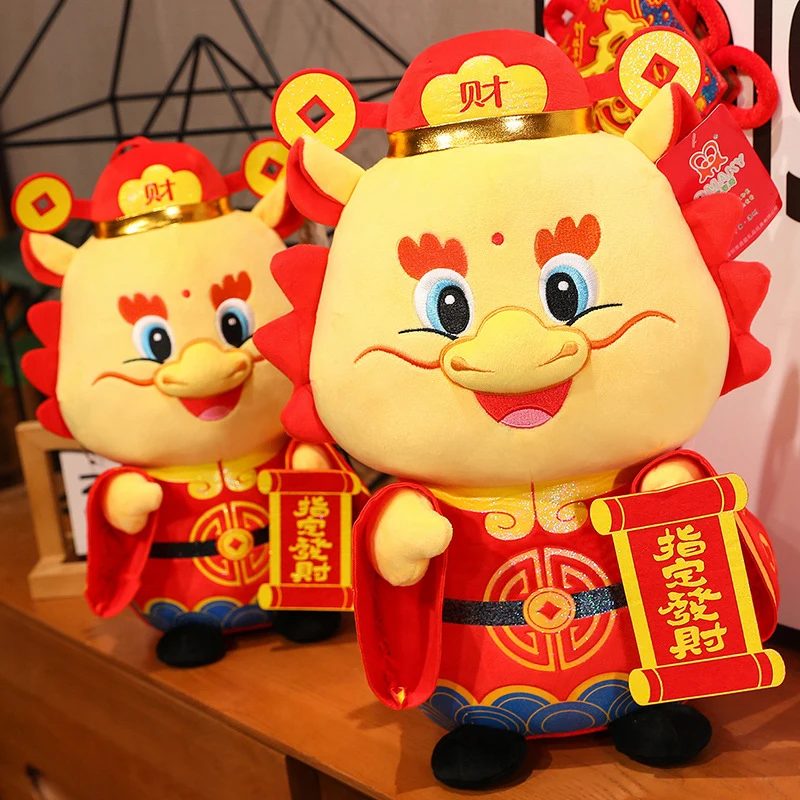 2024 Chinese New Year Decor Cute Zodiac Dragon Plush Toy Stuffed Animal Dolls Plushies Mascot Doll For Kid Gifts
2024 Chinese New Year Decor Cute Zodiac Dragon Plush Toy Stuffed Animal Dolls Plushies Mascot Doll For Kid Gifts