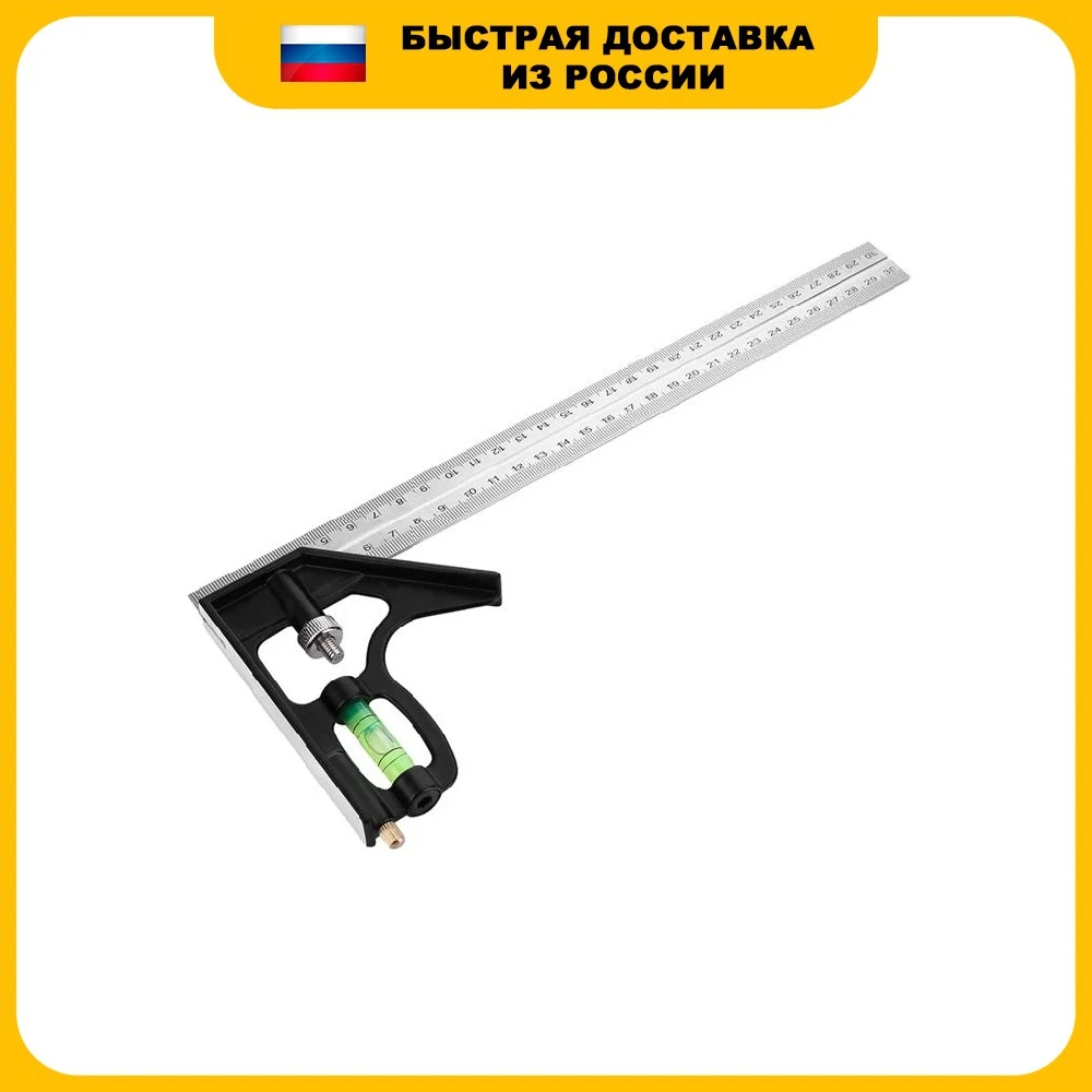 Угольник строительный DEKO DKM300 30 см 45° 90° | Канцтовары для офиса и дома