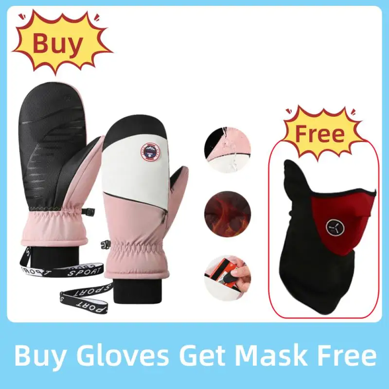 Лыжные перчатки, женские теплые зимние водонепроницаемые перчатки для катания на лыжах и сноуборде, перчатки для катания на снегоходе, езды на мотоцикле, занятий спортом на открытом воздухе, велосипедные перчатки для снега
Лыжные перчатки, женские теплые зимние водонепроницаемые перчатки для катания на лыжах и сноуборде, перчатки для катания на снегоходе, езды на мотоцикле, занятий спортом на открытом воздухе, велосипедные перчатки для снега