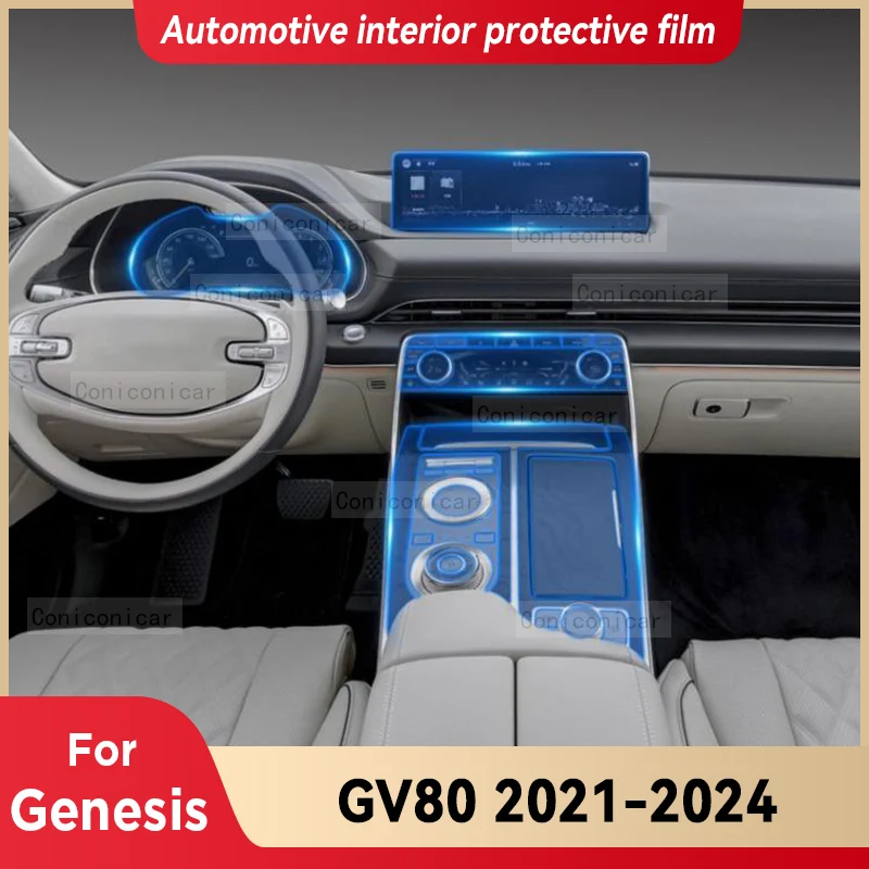 For Genesis GV80 2021 2022 2023 2024 Gearbox Panel Dashboard Navigation Automotive Interior Protective Film TPU Anti-Scratch
For Genesis GV80 2021 2022 2023 2024 Gearbox Panel Dashboard Navigation Automotive Interior Protective Film TPU Anti-Scratch