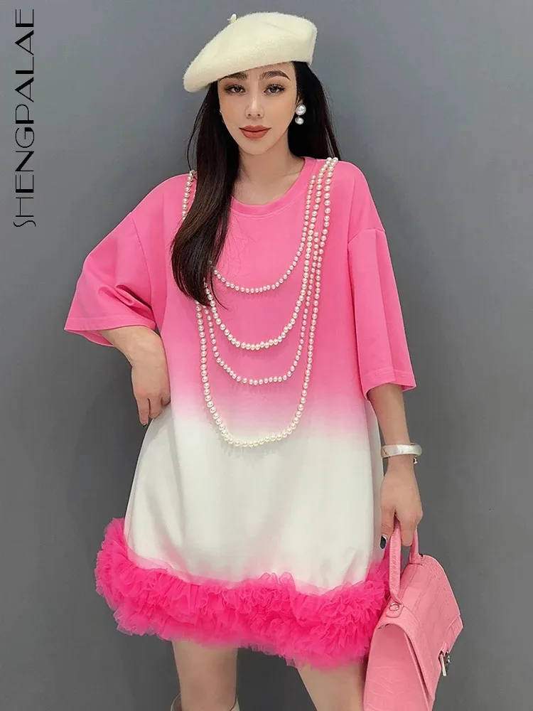 SHENGPALAE Gradient Color T-shirt For Women Beading Spliced Ruffled Mesh Tees Loose Casual O-neck Tops Spring 2024 New 5R9440
SHENGPALAE Gradient Color T-shirt For Women Beading Spliced Ruffled Mesh Tees Loose Casual O-neck Tops Spring 2024 New 5R9440