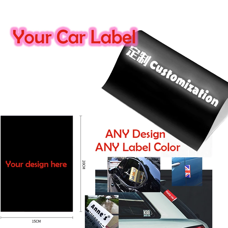 Outdoor Card Label Decoration 15x20cm Custom Your Own Design Car Decoration Accessories
Outdoor Card Label Decoration 15x20cm Custom Your Own Design Car Decoration Accessories