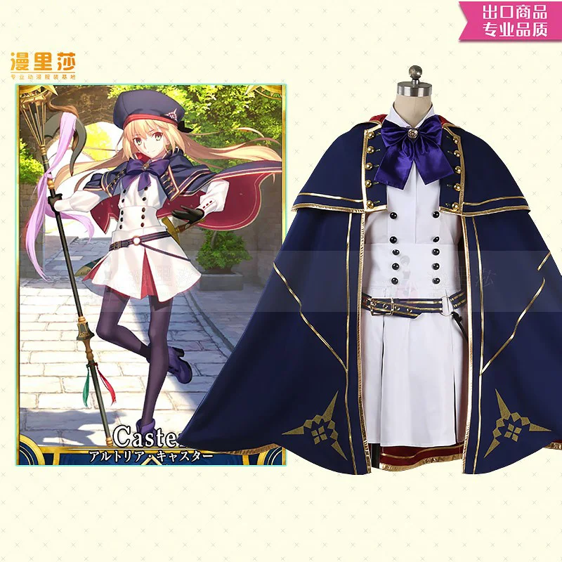 Fate/Grand Order Cosplay Costume FGO Altria Pendragon Cos Dress Altria Pendragon Uniform Men Women Clothing
Fate/Grand Order Cosplay Costume FGO Altria Pendragon Cos Dress Altria Pendragon Uniform Men Women Clothing
