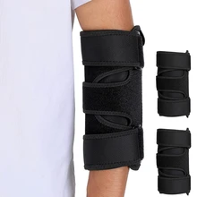 Compression Elbow Brace Adjustable Elbow Guard Support Protector with 2 Splints For Tennis Golfer Gym Immobilizer Cubital Tunnel
Compression Elbow Brace Adjustable Elbow Guard Support Protector with 2 Splints For Tennis Golfer Gym Immobilizer Cubital Tunnel