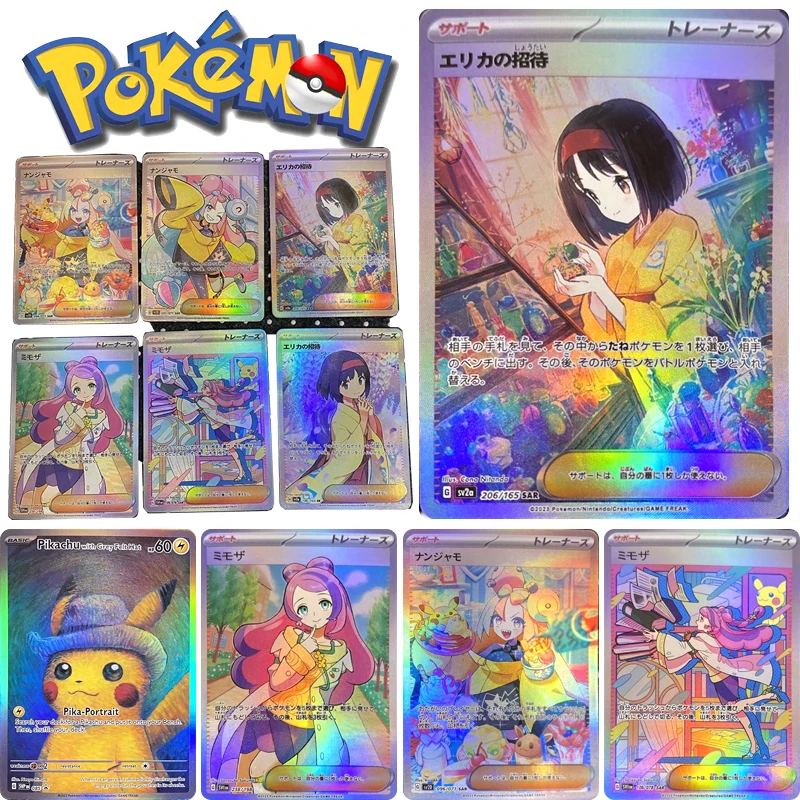 Pet elf Anime Characters Iono Eevee DIY Homemade Bronzing Game Toys Collection Card Christmas Birthday Gift
Pet elf Anime Characters Iono Eevee DIY Homemade Bronzing Game Toys Collection Card Christmas Birthday Gift