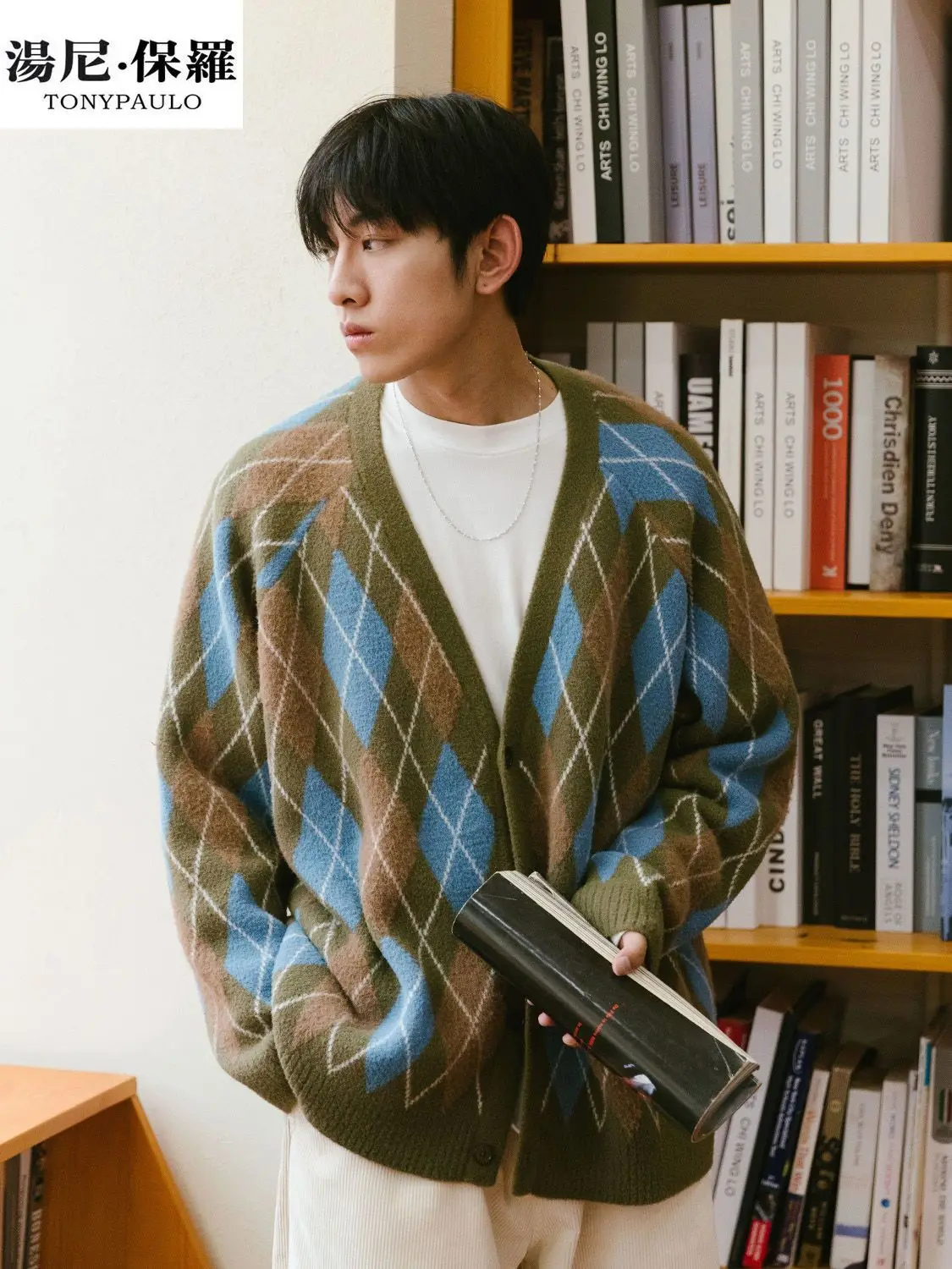 Autumn and winter men's V-neck sweater plaid loose trend knitted sweater retro casual versatile couple knitted cardigan jacket
Autumn and winter men's V-neck sweater plaid loose trend knitted sweater retro casual versatile couple knitted cardigan jacket