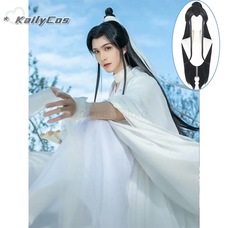Костюм для косплея аниме Xie Lian Tian Guan Ci Fu Xielian, костюмы для косплея, топ, парики, Хэллоуин, реквизит для мужчин и женщин, белая одежда Хань фу
Костюм для косплея аниме Xie Lian Tian Guan Ci Fu Xielian, костюмы для косплея, топ, парики, Хэллоуин, реквизит для мужчин и женщин, белая одежда Хань фу