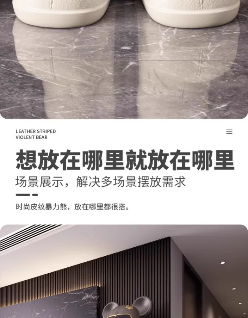 Light Luxury Large Trendy Bear-shaped Decorative Ornaments with LED Light-emitting Base, Suitable for Home Decoration Light Luxury Large Trendy Bear-shaped Decorative Ornaments with LED Light-emitting Base, Suitable for Home Decoration